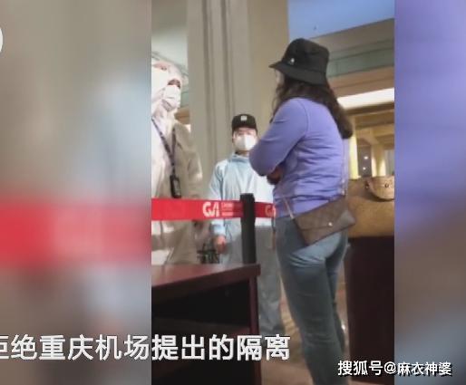 女子爆料泰国视频大全播放,女子爆料背后的真相与争议  第1张