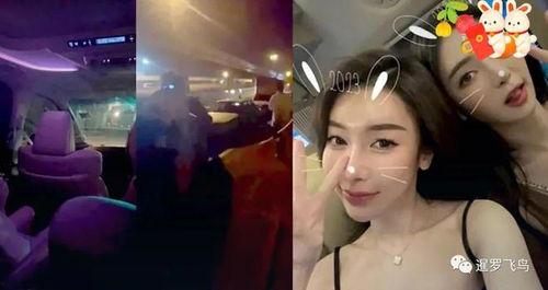 女子爆料泰国视频大全播放,女子爆料背后的真相与争议  第3张