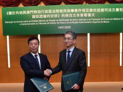 澳门最新爆料新闻网,揭秘岛城热点事件背后的真相  第2张