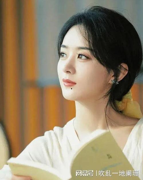 赵丽颖天涯爆料最新,揭秘娱乐圈背后的惊人真相 第1张 赵丽颖天涯爆料最新,揭秘娱乐圈背后的惊人真相 第1张