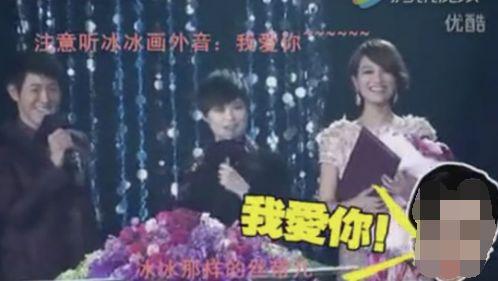 lh掰弯娱乐圈爆料,lh掰弯大揭秘！  第1张