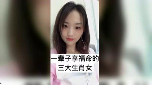 御姐吃瓜知乎免费阅读,揭秘知乎热门话题背后的故事  第1张
