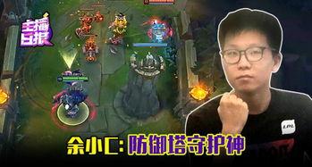 山东猴哥爆料视频最新版,揭秘事件背后惊人真相！  第3张