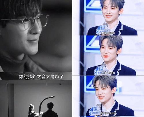 娱乐圈吃瓜直播香港,香港直播吃瓜盛宴  第1张