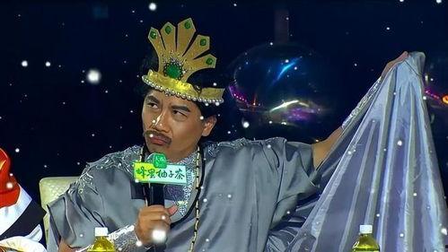 娱乐圈吃瓜直播香港,香港直播吃瓜盛宴  第3张