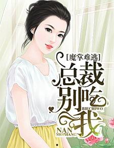 吃瓜软妹后续小说免费阅读,娱乐圈的甜蜜逆袭  第3张