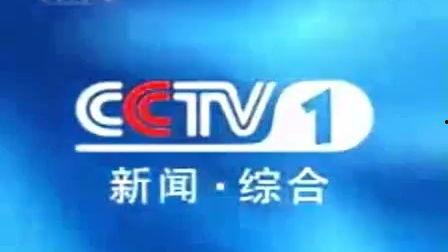 南京电视台新闻爆料费,激励市民参与社会监督  第2张