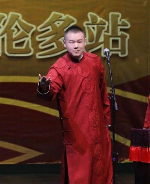 岳云鹏爆料郭德纲挣钱视频,视频曝光惊人内幕  第1张