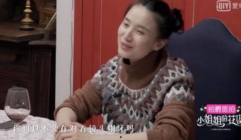 重庆花姐邻居爆料视频大全,揭秘社区生活点滴  第1张