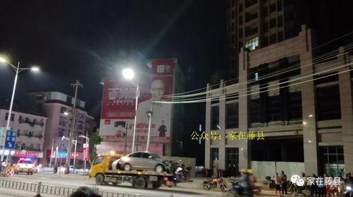 长春拍卖爆料事件最新,揭秘幕后黑幕,真相即将浮出水面 第1张 长春拍卖爆料事件最新,揭秘幕后黑幕,真相即将浮出水面 第1张