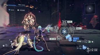 星神最新爆料视频  第2张