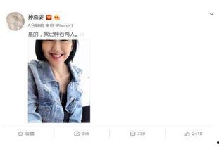 娱乐圈吃瓜爆料张凌赫,揭秘背后真相与争议 第2张 娱乐圈吃瓜爆料张凌赫,揭秘背后真相与争议 第2张