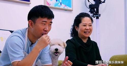 杨迪爆料妈妈涂岩松视频,视频曝光引发网友热议  第3张