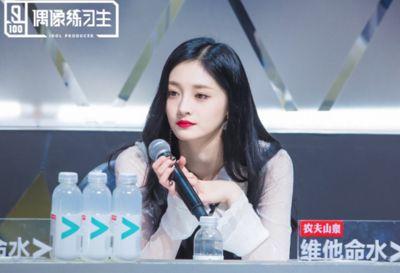 程潇周洁琼娱乐圈爆料,明星背后的故事  第2张